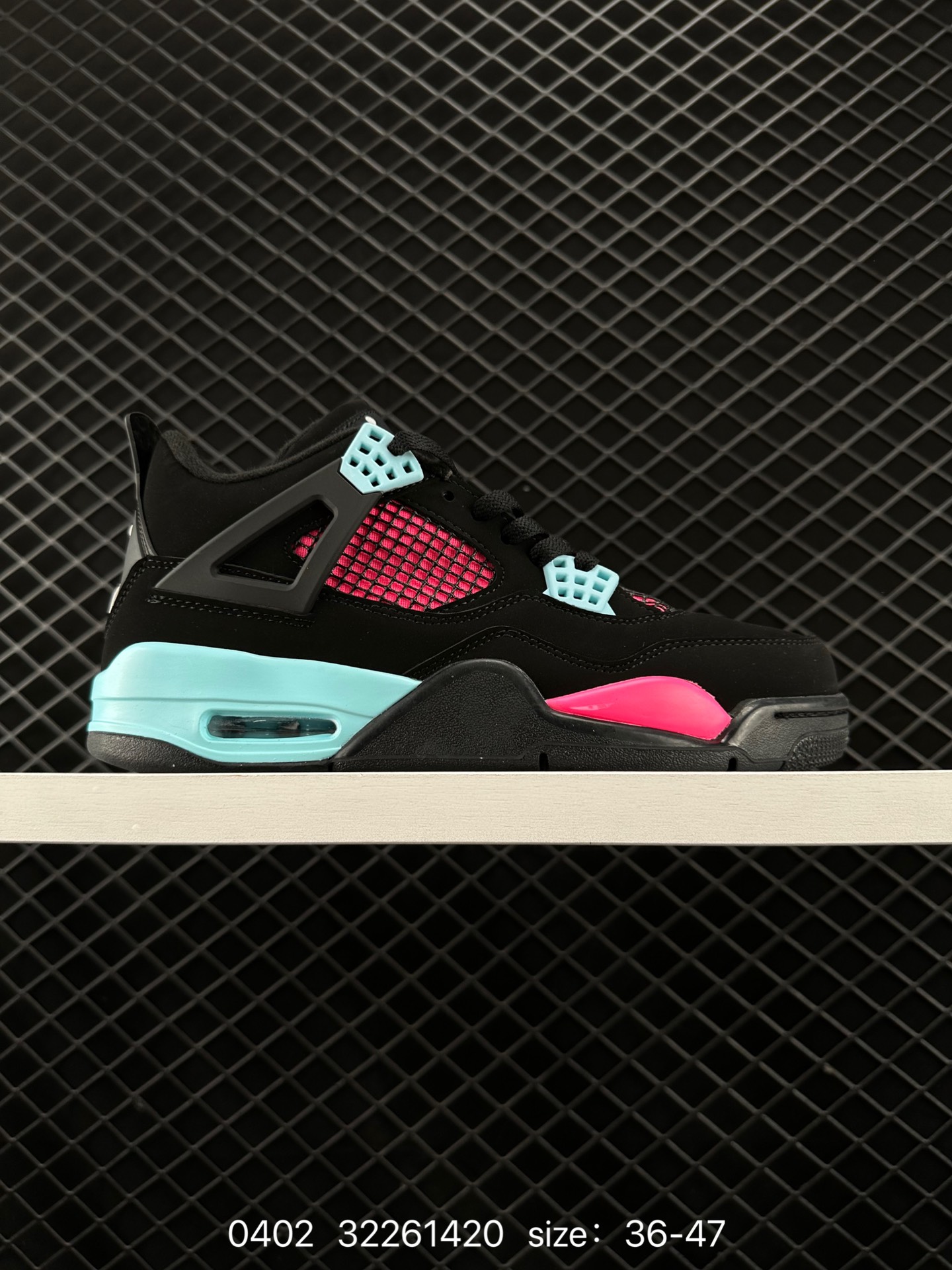 Nike Air Jordan 4 Retro